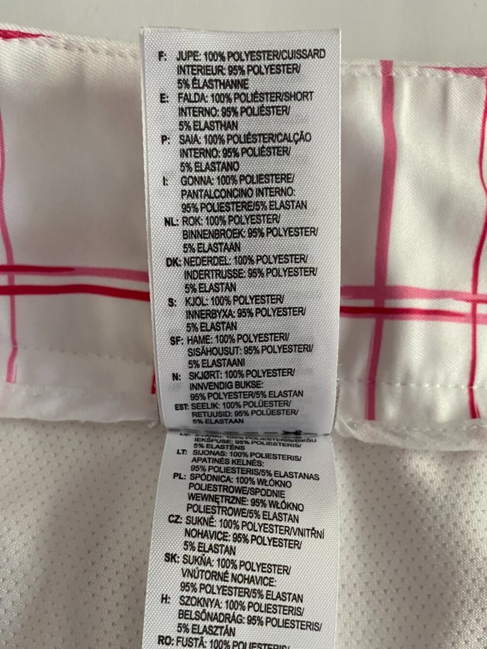 Adidas - Climacool Performance Skort - Picture 4 of 9